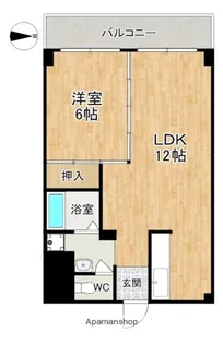 コスモス物語【3階】の間取り