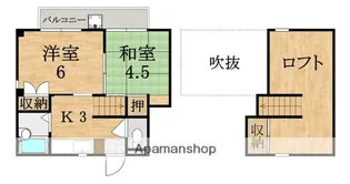 ファミール聖和【3階】の間取り