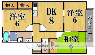 3LDKの間取り画像