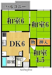ドミール冨【2階】の間取り