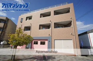 ピッパラ九条の画像