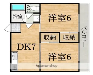 シャトレーハイツ光峰【2階】の間取り