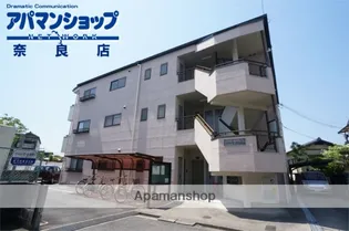 ヴィルドミール佐保川の画像