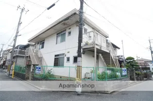 若草荘B棟【2階】の外観