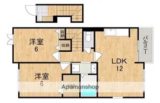 サン フローロ【2階】の間取り