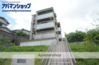 SHAMAISON LAPUTAの画像
