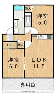 アルカディア A棟【1階】の間取り