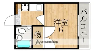 松谷ハイツ【1階】の間取り