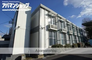 レオパレス茶園場の画像