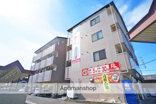 森田マンションの画像