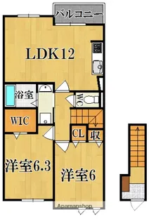エレガンシア【2階】の間取り