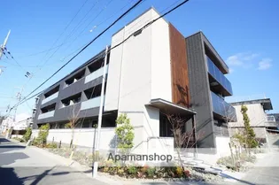 きたまちスクエアの画像