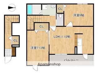 アライブS&N【2階】の間取り