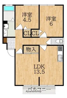 グランシャリオA棟【1階】の間取り