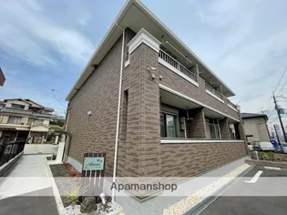 アベニールの画像