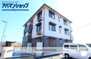 サージュ大和郡山の画像