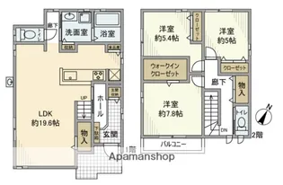 奈良県奈良市中町【一戸建】の間取り