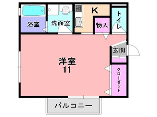 エイトキューブ B棟【2階】の間取り