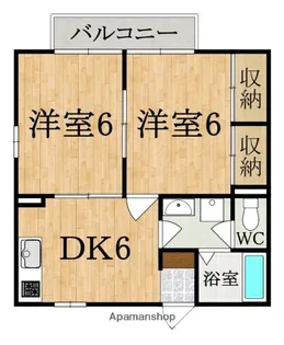 コスモミレニアム【2階】の間取り