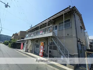 加茂アパート【2階】の外観