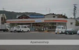 加茂アパート【2階】の周辺