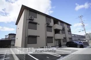 プラミシアの画像