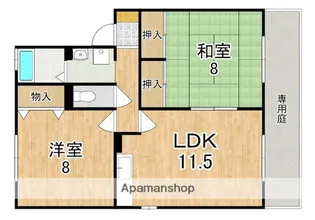ソシアA棟【1階】の間取り