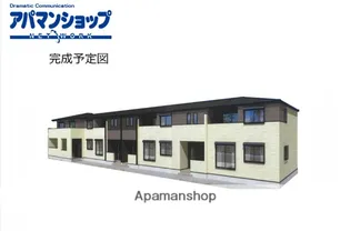 額田部北町アパートIの画像