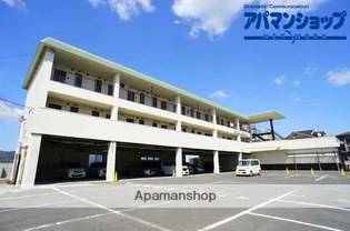 奈良県大和郡山市南郡山町【マンション】の外観