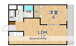 コスモス物語【1階】の間取り