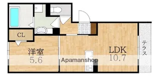 アージュ【1階】の間取り