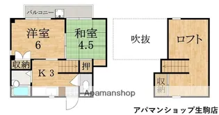 ファミール聖和【3階】の間取り