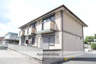 セジュールメゾンの画像