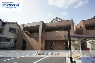 ベリーハウスの画像