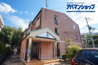 メゾン フレシール【303号室】の外観