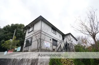 グランアピテの画像