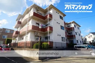 メゾン小橋の画像