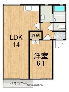 ユートピアスイート【2階】の間取り