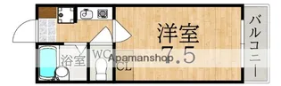 奈良県奈良市三碓2丁目【アパート】の間取り