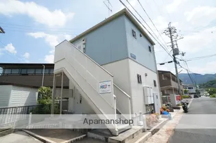 アルティ二上の画像