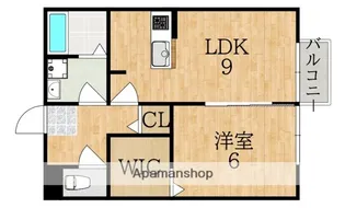 うたがき【2階】の間取り
