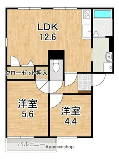 グランメール光B【2階】の間取り