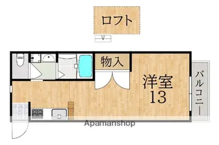 メゾンフェミニ富雄【3階】の間取り