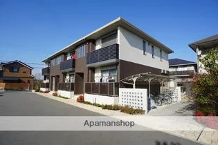 フォンド メゾンB棟の画像