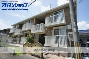 スカイヒルズ【1階】の外観