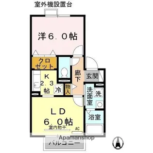 カサグランデ【212号室】の間取り