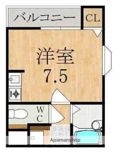 ヴェルデコート八木【3階】の間取り