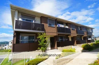 カーサレジオA Bの画像