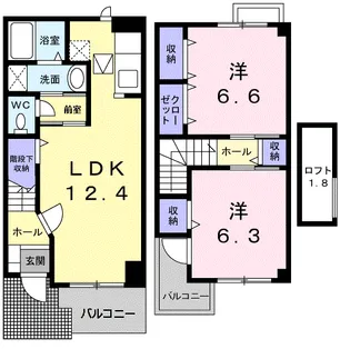 ヴェルメゾンⅡ号館【1階】の間取り
