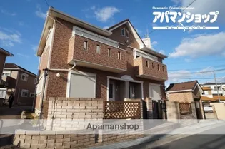 奈良県生駒市小平尾町【テラスハウス】の外観